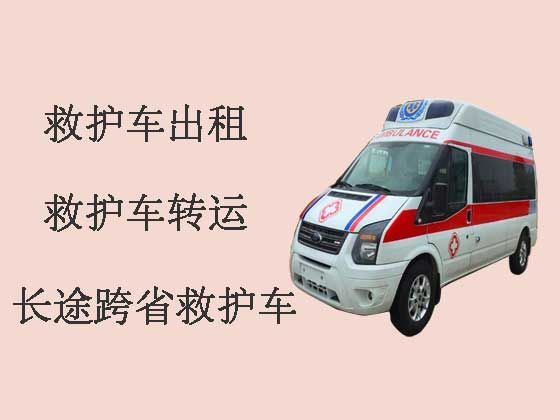 阳泉救护车出租费用标准-病人出院医疗车护送